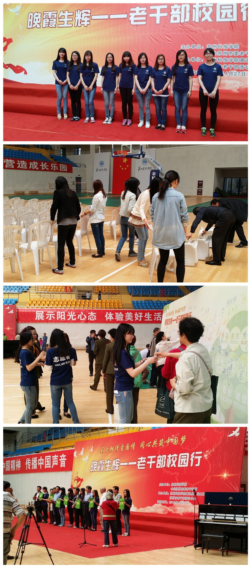 1430723556712132.jpg initpintu_副本.jpg